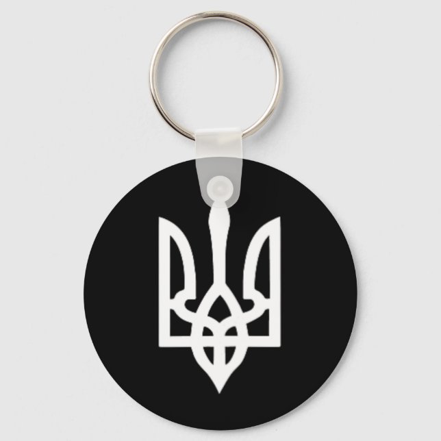 Small Ukrainian Coat Of Arms Flag Symbol Sign Logo Keychain (Front)