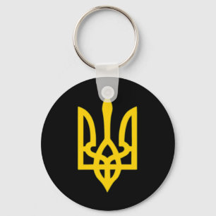 Small Ukrainian Coat Of Arms Flag Symbol Sign Logo Keychain