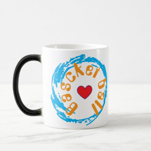 Smitho Basketball Mug – Keep Working Motivational