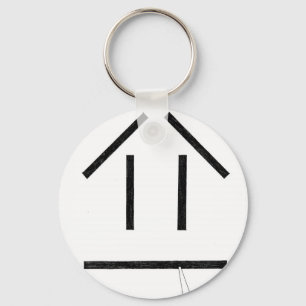 Smoky Keychain