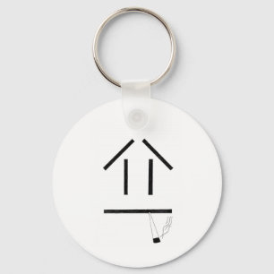 Smoky Keychain