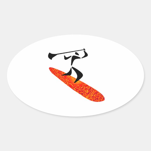 Smooth Ride Oval Sticker (Front)