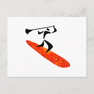 Smooth Ride Postcard