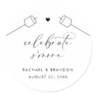 S'mores Wedding Party Favour Kit Sticker Labels