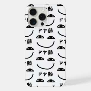 Smug Face ドヤ顔 Doyagao Japanese Slang iPhone 15 Pro Max Case