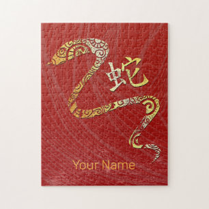 Snake Chinese Zodiac Horoscope Constellation Sign Jigsaw Puzzle