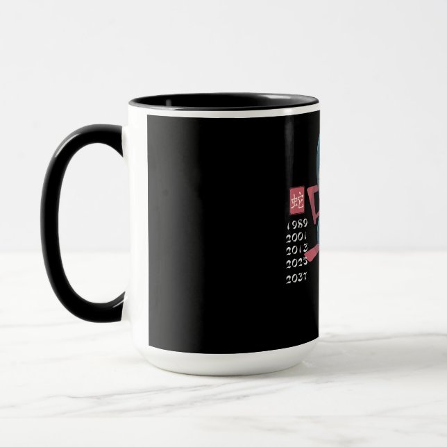 Snake East Zodiac Sign Design Mug (Left)