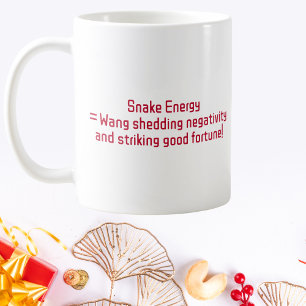 Snake Energy Personalized Chinese New Year Coffee Mug