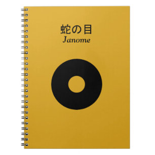Snake eye notebook