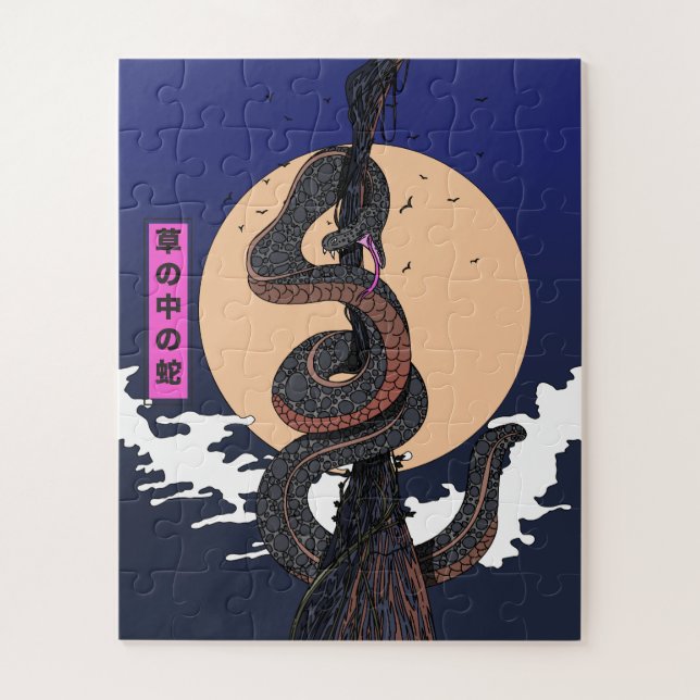 Snake in the Grass Jigsaw Puzzle (Vertical)