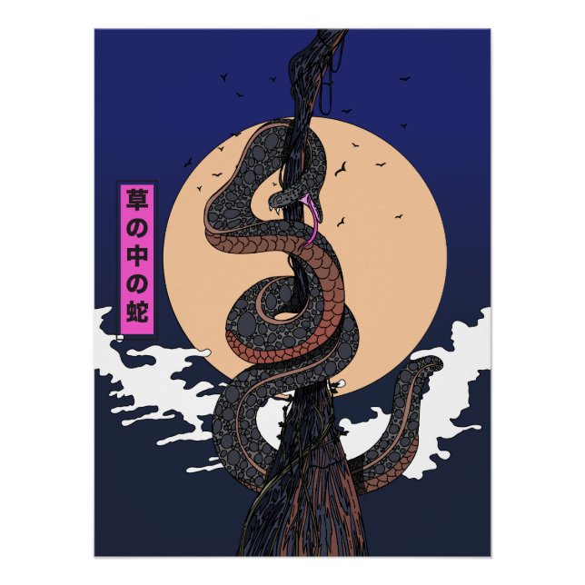 Snake in the Grass Poster (Front)