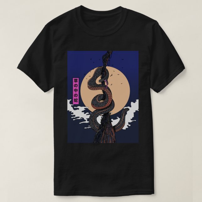 Snake in the Grass T-Shirt (Design Front)