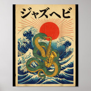 Snake saxophone jazz marching band senior class poster