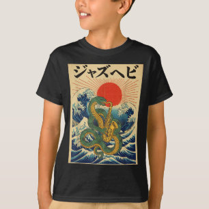 Snake saxophone jazz marching band senior class T-Shirt