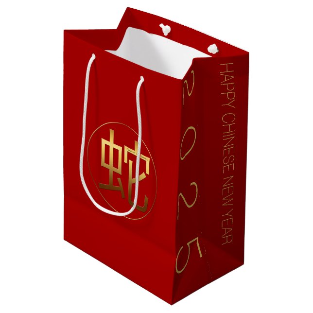 Snake Year 2025 Gold embossed Symbol M Gift Bag (Front Angled)
