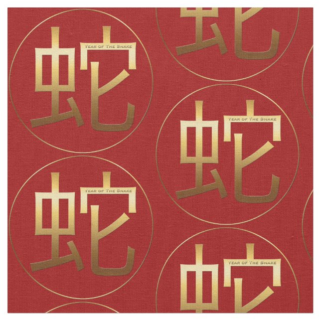 Snake Year Gold embossed Symbol Zodiac Fabric (Close Up)