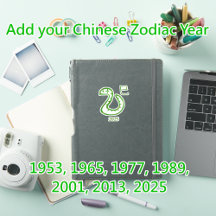 Snake Zodiac Customizable Year
