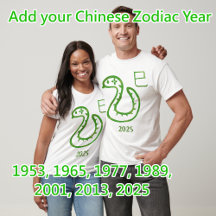 Snake Zodiac Customizable Year