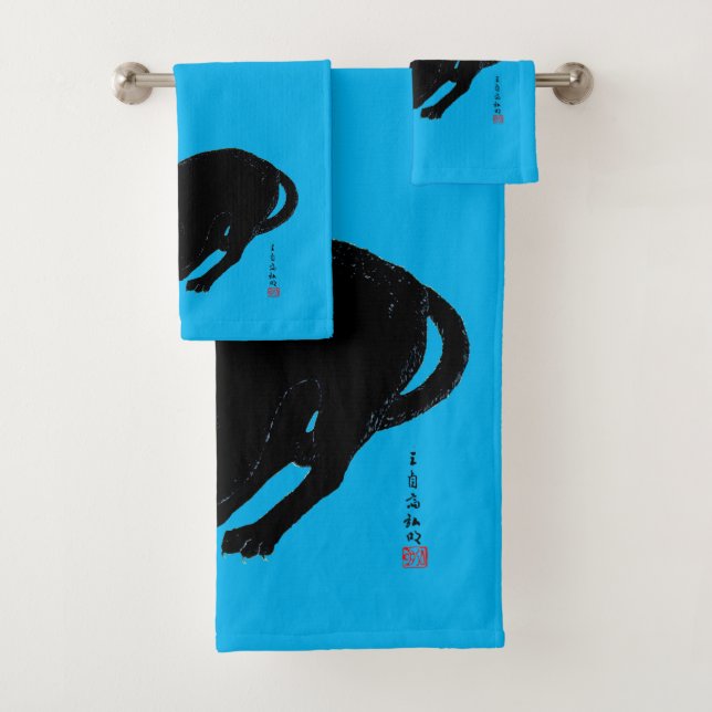 Snarling Hissing Black Japanese Cat Bath Towel Set (Insitu)
