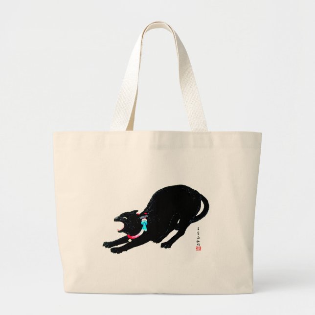 Snarling Hissing Black Japanese Cat Large Tote Bag (Front)