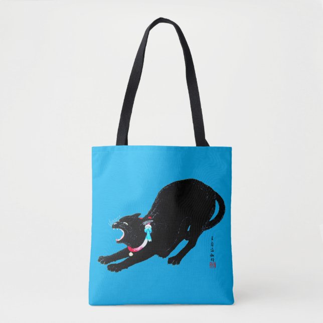 Snarling Hissing Black Japanese Cat Tote Bag (Front)