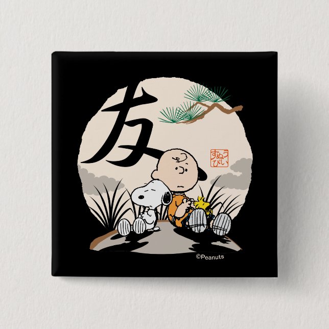 Snoopy, Charlie Brown, and Woodstock - Friend 2 Inch Square Button (Front)