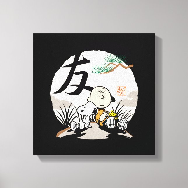 Snoopy, Charlie Brown, and Woodstock - Friend Canvas Print (Front)