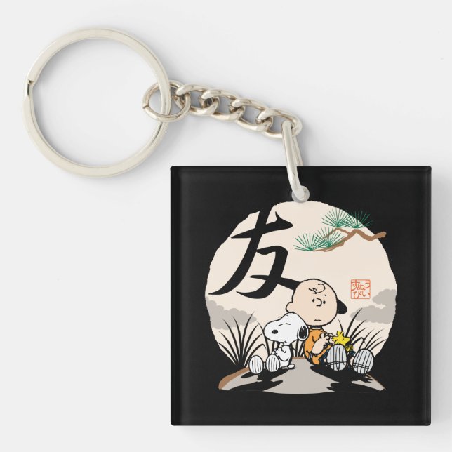 Snoopy, Charlie Brown, and Woodstock - Friend Keychain (Front)