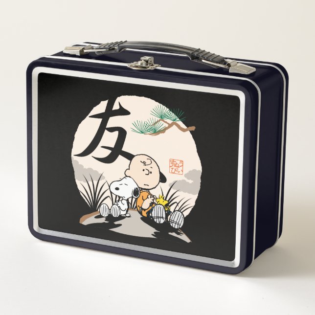 Snoopy, Charlie Brown, and Woodstock - Friend Metal Lunch Box (Front)