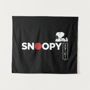 Snoopy Japanese Typography Graphic 2 Tapestry