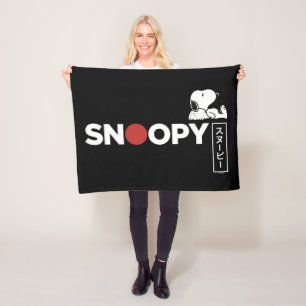 Snoopy Japanese Typography Graphic Fleece Blanket