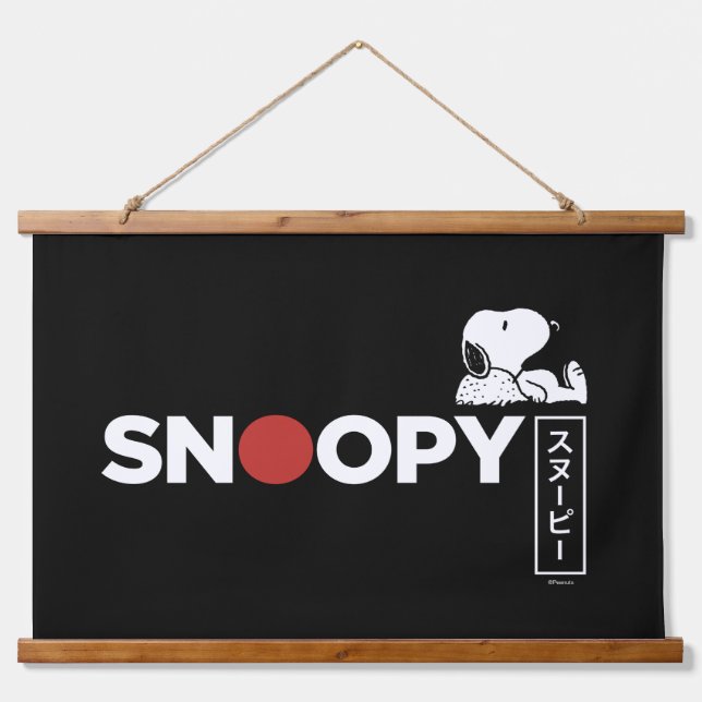 Snoopy Japanese Typography Graphic Hanging Tapestry (Front)
