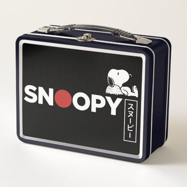 Snoopy Japanese Typography Graphic Metal Lunch Box (Front)