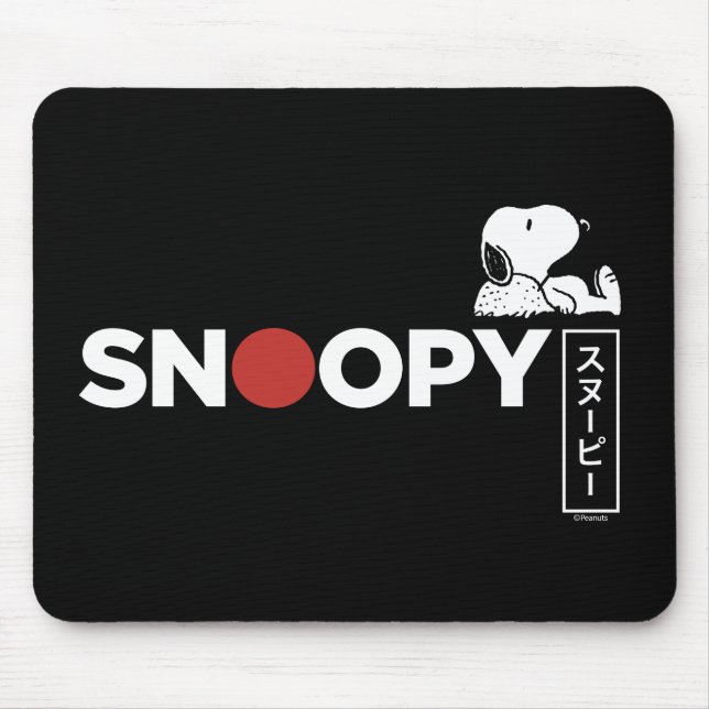 Snoopy Japanese Typography Graphic Mouse Pad (Front)