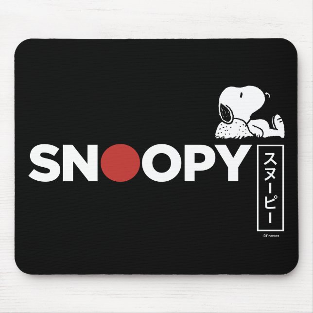 Snoopy Japanese Typography Graphic Mouse Pad (Front)