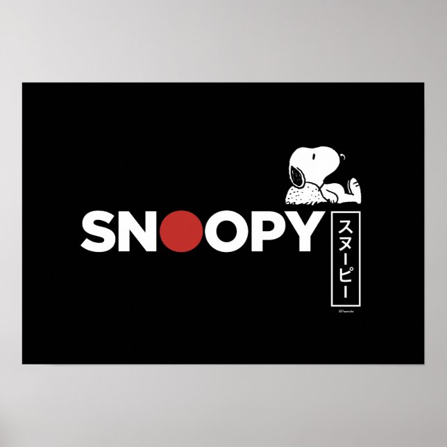 Snoopy Japanese Typography Graphic Poster (Front)