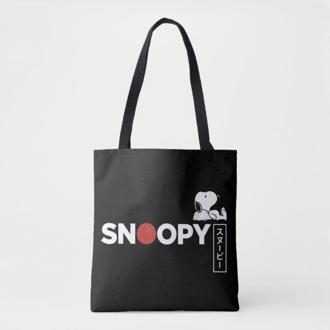 Snoopy Japanese Typography Graphic Tote Bag (Front)
