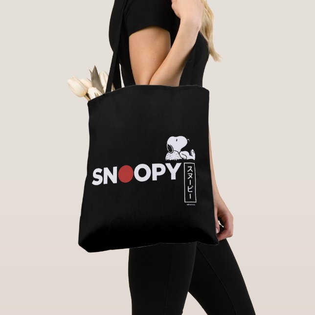 Snoopy Japanese Typography Graphic Tote Bag (Close Up)