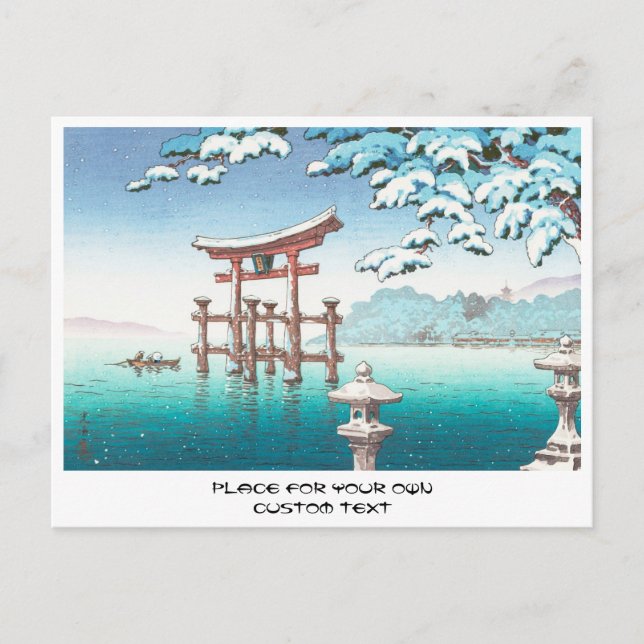 Snow at Miyajima hanga winter scenery watererscape Postcard (Front)