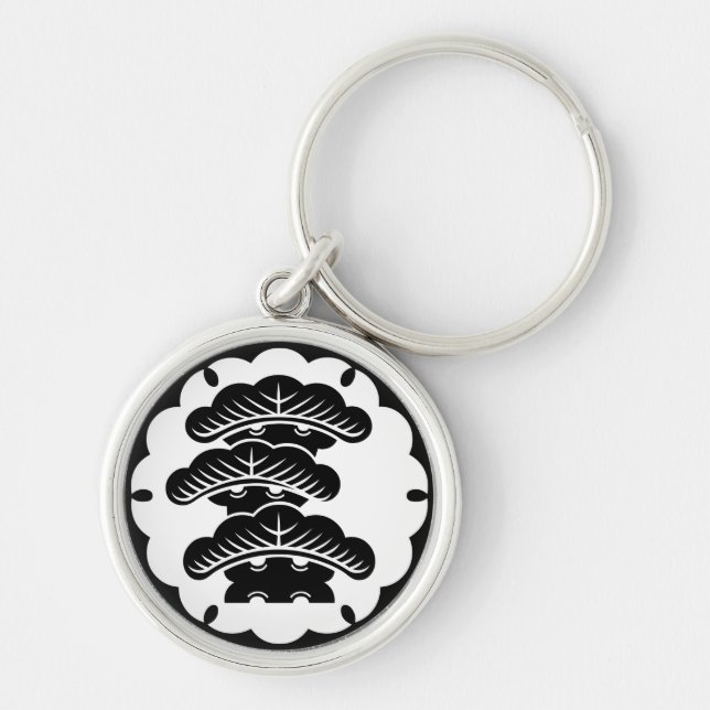 Snow-covered three-tiered pine in rice cake keychain (Front)