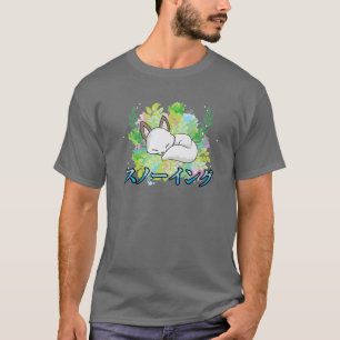 Snow - Cute Kawaii Anime Winter Fox - Japanese Aes T-Shirt