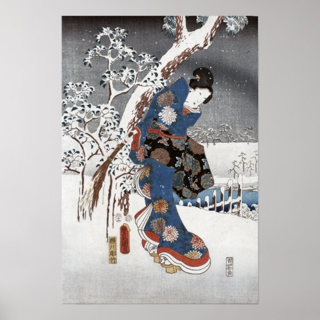 Snow Geisha - Posters & Prints (Front)