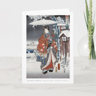 Snow Samurai Card 2