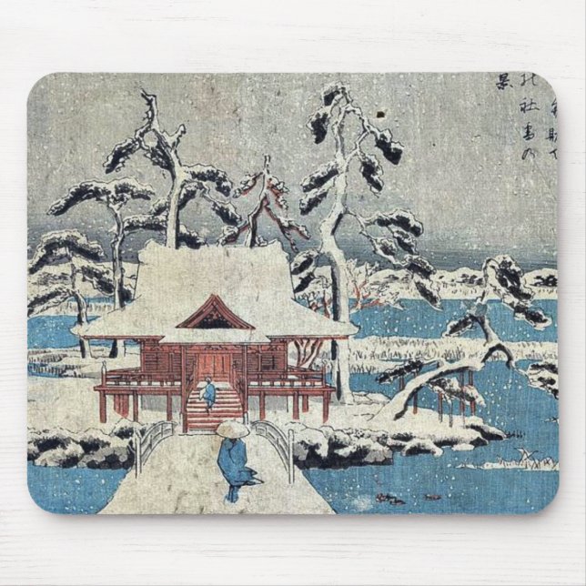 Snow scene in Inokashira pond by Andō,Hiroshige Mouse Pad (Front)