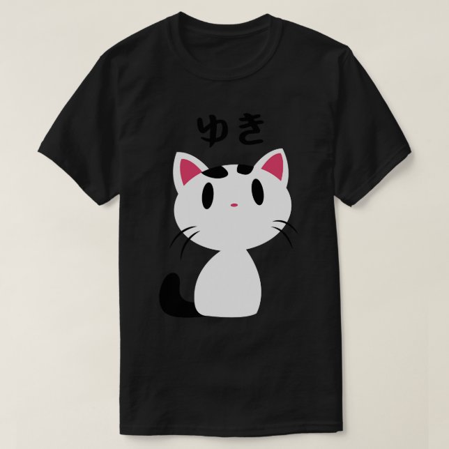 Snow T-Shirt (Design Front)
