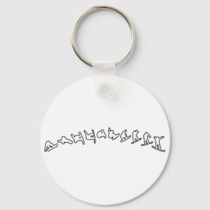 Snowboard Jump Keychain