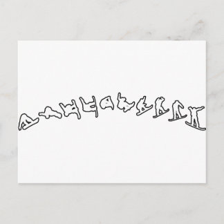 Snowboard Jump Postcard