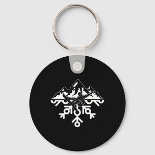 Snowboarding Snowboard Snowflake  Keychain