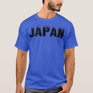 Snowcapped Japan - Japanese Winter Souvenir T-Shirt