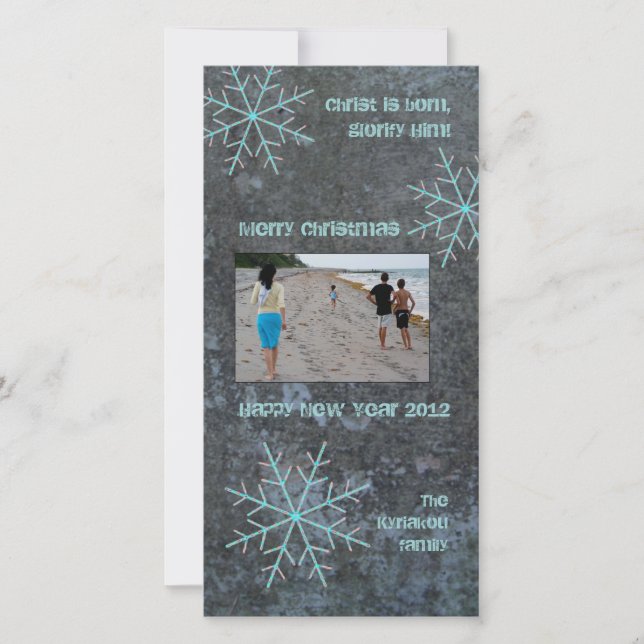 Snowflakes Holiday Card (Front)